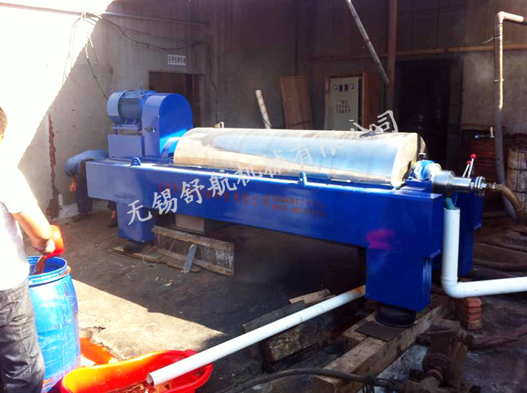 山東三相分離魚(yú)粉處理